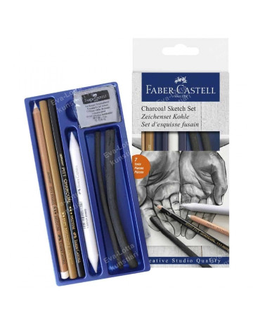 Faber Castelli charcoal sketching set